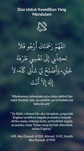 Umat muslim menganggap ini sebagai tindakan ibadah yang mendalam. Doa Untuk Kesedihan Yang Mendalam Shared From Doaharianapp For Ios Kutipan Agama Kutipan Terbaik Sembahyang