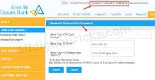 How To Generate Canara Net Banking Transaction Password Alldigitaltricks