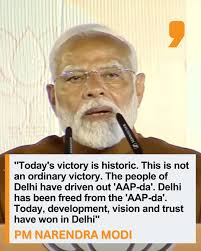 As the BJP secured a major win in the Delhi Assembly elections, Prime  Minister Narendra Modi said, "This is not an ordinary victory." While  addressing party workers at the BJP Headquarters in