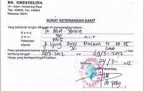 Surat pengesahan akta badan penyelenggara oleh kemenkumham. 6 Contoh Surat Keterangan Sakit Dari Dokter Puskesmas Rs