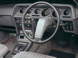 1978 Mitsubishi Galant Lambda Awesome Mitsubishi Galant Futuristic Cars Interior Car Interior