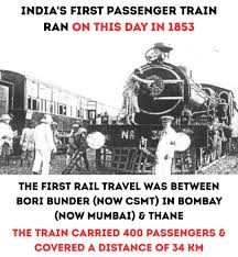 passenger train ...