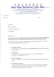 Letter job offer under fontanacountryinn com. Appointment Letter Andy Lim Zhe Onn