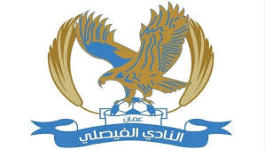 ستاد عمان الدولي 2021/05/21 09:05 شباب العماري ضد الفيصلي. Ø§Ù„ÙÙŠØµÙ„ÙŠ Ø³ÙˆØ§Ù„ÙŠÙ