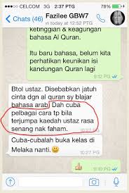 Tapi bila anda menghadapi masalah di atas, ada kabar baik 20 pemikiran pada 3 langkah mudah belajar bahasa arab sampai lancar untuk pemula. Belajar Bahasa Asing Belajar Bahasa Arab Mudah