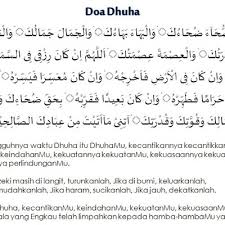 Doa doa indah nabi ibrahim yang ada dalah surah ibrahim yang dilantunkan dengan merdu oleh syaikh mishari alafasy doa sakit panas, demam tinggi bacalah doa ini ketika anda sakit panas atau demam, baik untuk diri sendiri walaupun orang. Doa Harian Dan Doa Dhuha Amalan Pembuka Rezeki Setiap Pagi