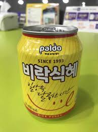 Soju is the most popular alcoholic drink in korea. 17 Korean Drinks You Need To Try Immediately