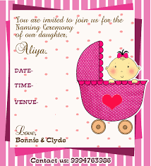 Naming Ceremony Naming Ceremony Cradle Ceremony Naming Ceremony Invitation