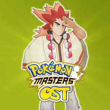 Alder Pokemon GIF - Alder Pokemon Pokemon Masters - Discover & Share GIFs