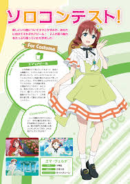 love live おしゃれまとめの人気アイデア pinterest mirai sensei 2021 ラブライブ かわいいイラスト プリキュア