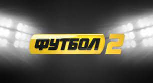 Вихованець мілана наклав на себе руки в 20 років. Futbol 2 Onlajn Pryamaya Translyaciya Telekanala Futbol Liga Chempion