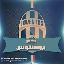 Newsnow aims to be the world's most accurate and comprehensive juventus news aggregator, bringing you the latest juve headlines from the best bianconeri sites and. Juve Storia Di Un Grande Amore Original Mp3 By Juventus