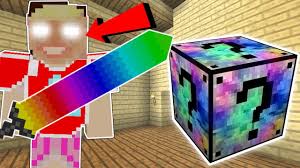 Most of the armor sets featured in the mod are inspired by the 1998 version. Minecraft Weirdest Lucky Block Funny Mask Illuminati Armor Missing Textures Mod Showcase