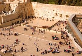 El secretario de estado es el primer funcionario de alto rango en visitar el lugar más sagrado de los judíos, acompañado por el primer ministro benjamin netanyahu. Cinco Curiosidades Del Muro De Las Lamentaciones Que Quizas No Conocias