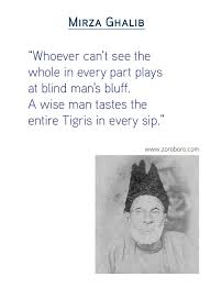 Mirza ghalib includes a vast majority of some special kind of shayari in hindi. Mirza Ghalib Quotes On Love In English
