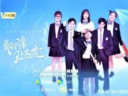 We did not find results for: Download Drama China My Deskmate Episode 26 Subtitle Indonesia Inidramaku Quest