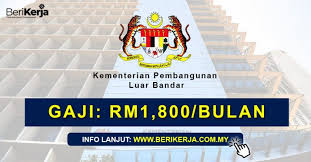 Kementerian kemajuan luar bandar antara kementerian yang berada dibawah kerajaan. Kementerian Pembangunan Luar Bandar Buka Kekosongan Jawatan Terkini Gaji Rm1 800 Bulan
