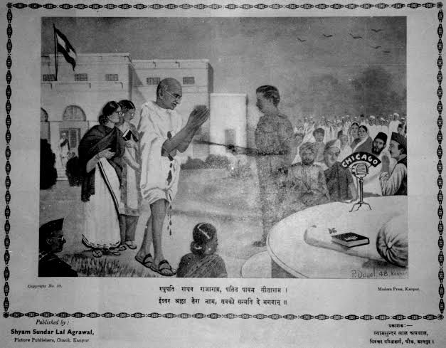 Bapu's Martyrdom – B is for Bapu