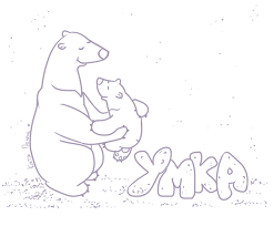 Бесплатно скачивайте раскраски и распечатывайте для детей. Katya Pechen My Own Illustrations Notes Etc Stranica 17 Detskie Kartiny Illyustracii Risunki