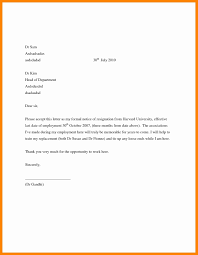 New Job Region Letter You Can Download For Full Letter Resume Template Here Http Newspb Org Job Job Letter Letter Writing Format Resignation Letter Sample
