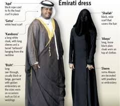 Discover abu dhabi's incredible malls, which offer more than just shopping. Celebrating The Traditional Dress Traditional Dresses Dresses In Dubai Iraqi Clothing