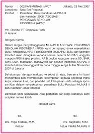 Contoh surat dinas pun bisa kita temui dalam berbagai jenis, tergantung dari tujuan dan kepentingan surat tersebut. Contoh Surat Pemberitahuan Dari Sekolah Paint Colors 2019