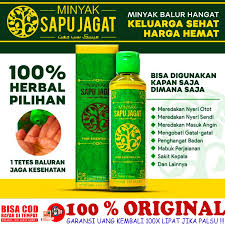 Shah alam | urut tradisional). Jual Minyak Urut Sakit Pinggang Terbaru Lazada Co Id