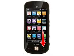 Hard Reset for LG SU420 Cafe