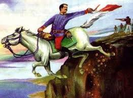 Al respecto, se ha descubierto un afiche chileno donde se ve a alfonso ugarte arrojándose desde el morro de arica en su caballo y perseguido por cinco soldados que enarbolan la bandera chilena. Welcome Infogram
