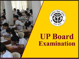 The date of result announcement of class 10, 12 has not been announced yet even though there are speculations going around. Up Board 10th And 12th Exam 2021 Evaluation Criteria Likely To Be Based On Cbse Formula Final Decision Expected Soon