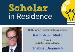 From The Rabbi's Desk