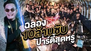 Our latest song of 2018, the ska land, the land of happiness. Bie The Ska Youtube Channel Analytics And Report Powered By Noxinfluencer Mobile