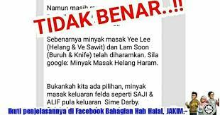 Cubaan seorang lelaki menyeludup minyak masak yang dimuatkan dalam kereta gagal apabila kegiatannya itu dikesan anggota batalion 7 pasukan gerakan am (pga7) berdekatan pangkalan haram. Penjelasan Berkenaan Isu Status Halal Minyak Masak Jenama Helang Vesawit Knife Dan Buruh Serta Air Minuman Jenama Spritzer