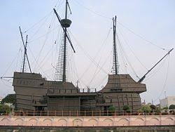 Sejak jaman nusantara, negeri ini memang terkenal kaya akan berbagai sumber daya alam yang tak ada di negara lain. Flor De La Mar Wikipedia