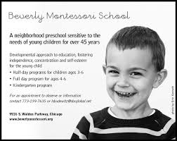 Dr. Carlin Inducted Into Senior Hall of Fame