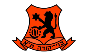 Get the forecast for today, tonight & tomorrow's weather for בני יהודה, רמת הגולן, ישראל. ×¡×ž×œ ×œ× ×ž×—×œ×™×¤×™× ×›×œ×›×œ×™×¡×˜