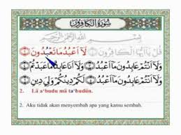 Bacaan salat tarawih ramadhan 1441 h: Al Kafirun Arab Latin Dan Terjemahannya Youtube