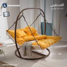 homzmart on instagram الصيف بدأ خليك فى البيت و اطلب اونلاين الأثاث الخارجى اللى يناسبك بأسعار تبدأ من 31 hanging chair diy hanging chair swinging chair