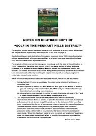 Golf in the Pennant Hills District by www.pennanthillsgolfclub.com.au 