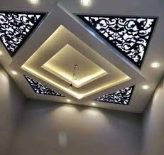 16 New False Ceiling Designs To Make