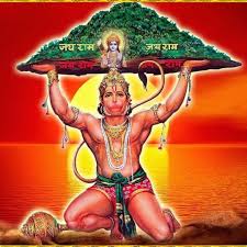 Maybe you would like to learn more about one of these? 568 Lord Hanuman Wallpaper Pavan Putra Hanuman Ji Image Pictures