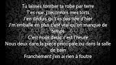 Paroles de la chanson allo maman par sch. Sch Fusil Lyrics Video Youtube