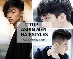20 Top Asian Men Hairstyles 2019 Asian Men Hairstyle Mens Hairstyles Asian Hair