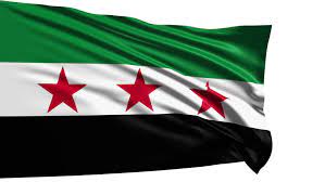 A free podcast that is actually gellert tamas's book the swedish hatred (unfortunately only available in swedish). Flag Of Syria Syrian National Stockvideoklipp Helt Royaltyfria 6738118 Shutterstock