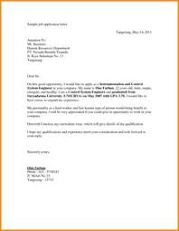 7 Invitations Ideas Letter Templates Lettering Invitations