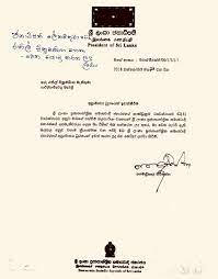 Dear mr/mrs + surname and end with yours sincerely + full name. Constitutional Crisis In Srilanka