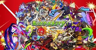 Jul 10, 2021 · モンスト(モンスターストライク)の攻略wikiです。 毎日更新の最強ランキングやリセマラ、獣神化予想や解放の呪文など、モンストに関する最新イベント情報を掲載しています。 ãƒ¢ãƒ³ã‚¹ãƒˆ ã‚¢ãƒƒãƒ—ãƒ‡ãƒ¼ãƒˆver 20 2 1ã‚'é…ä¿¡ ç¦å¿Œã®ç„ã®ä¸å…·åˆãªã©ã‚'ä¿®æ­£ Game Watch