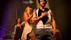 Image result for Festival Erótico de Alicante (FEDA 2016) qpb