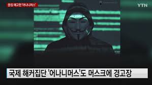 6일(현지시간) 영국 데일리메일 등에 따르면. 5l4ttxz4rmypm