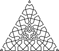 Triangular Clipart Trippy Triangular Trippy Transparent Free For Download On Webstockreview 2021 425 x 351 png 375 кб. triangular clipart trippy triangular